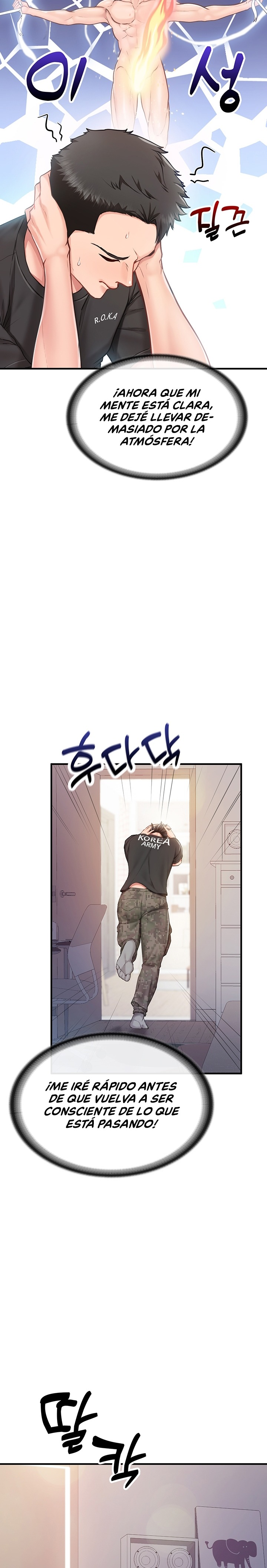I’m the Only Man on the Military Base Raw Chapter 3 image 31