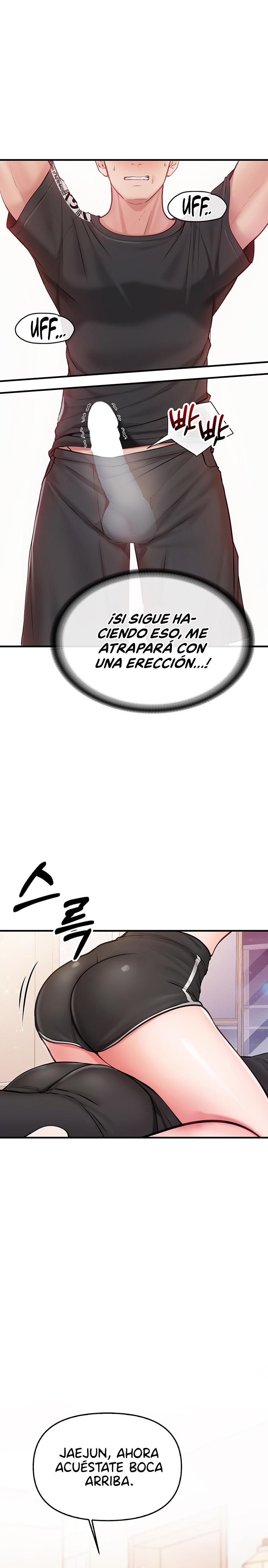 I’m the Only Man on the Military Base Raw Chapter 4 image 14