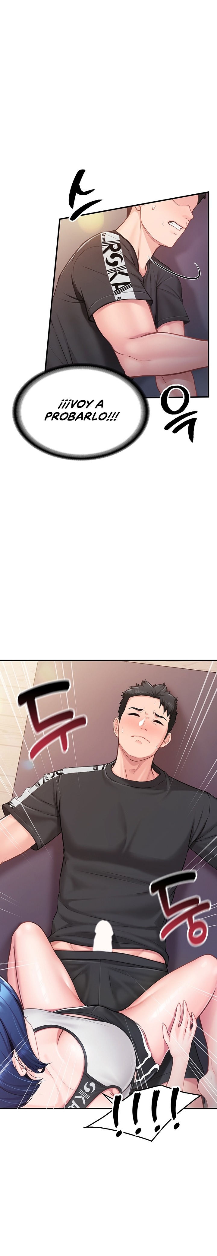 I’m the Only Man on the Military Base Raw Chapter 4 image 16