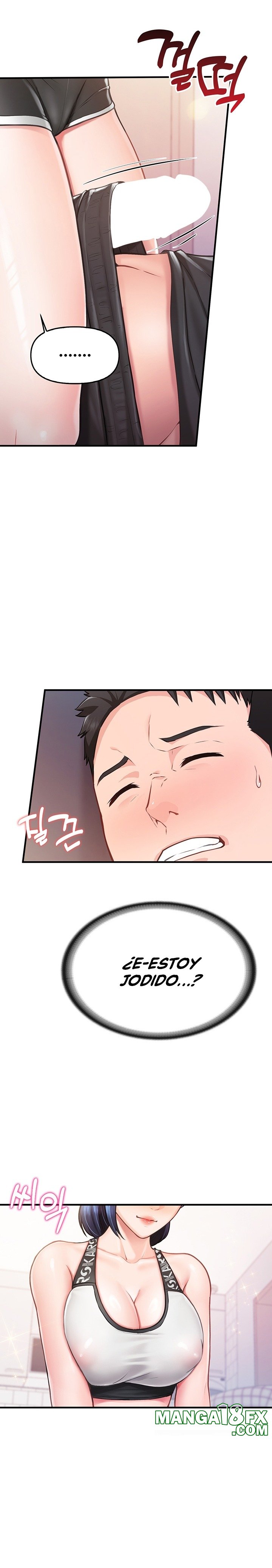 I’m the Only Man on the Military Base Raw Chapter 4 image 17