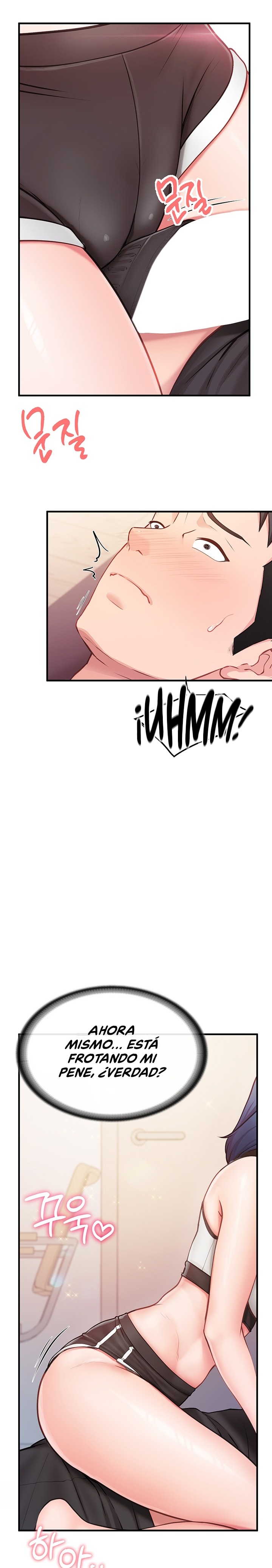 I’m the Only Man on the Military Base Raw Chapter 4 image 18