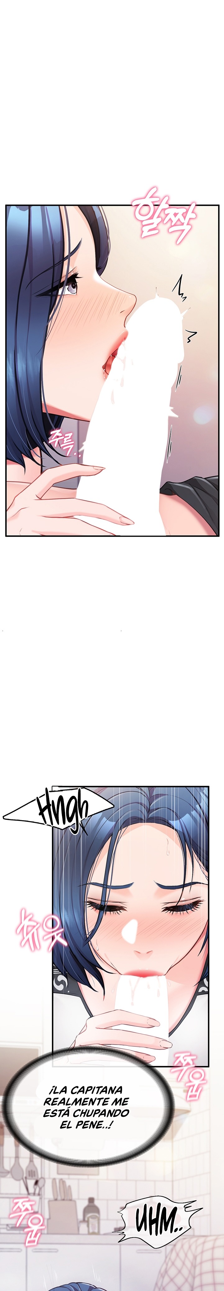 I’m the Only Man on the Military Base Raw Chapter 4 image 23