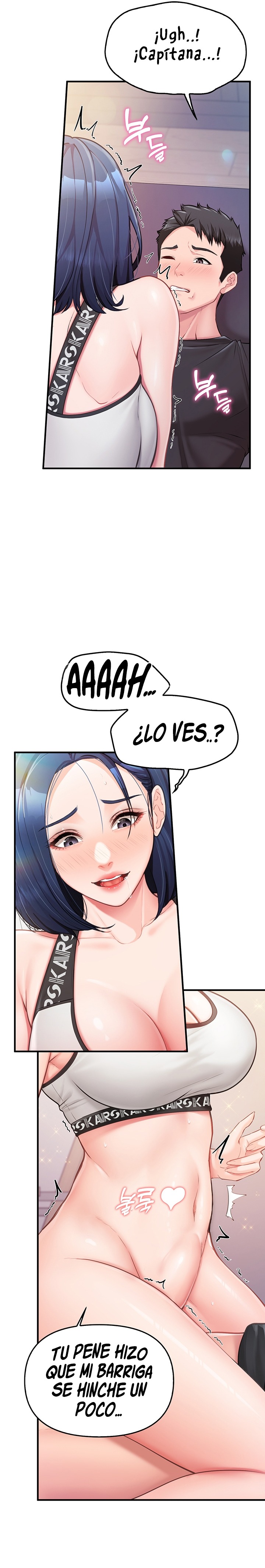 I’m the Only Man on the Military Base Raw Chapter 4 image 29