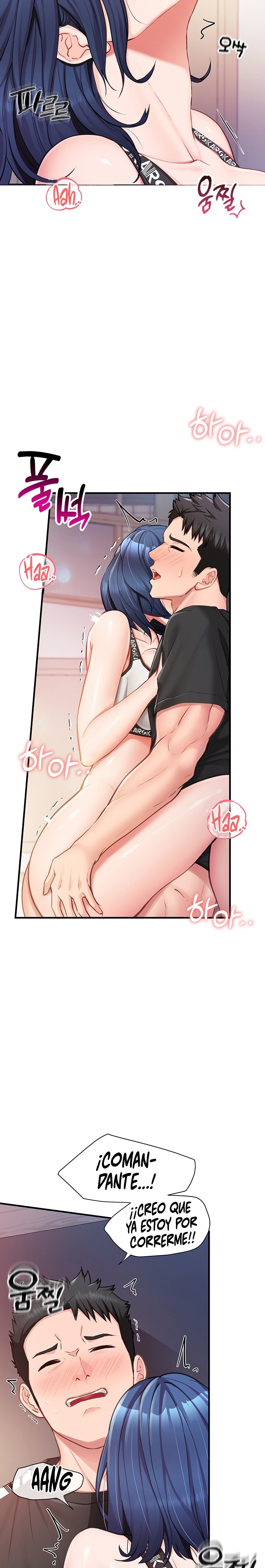 I’m the Only Man on the Military Base Raw Chapter 4 image 34