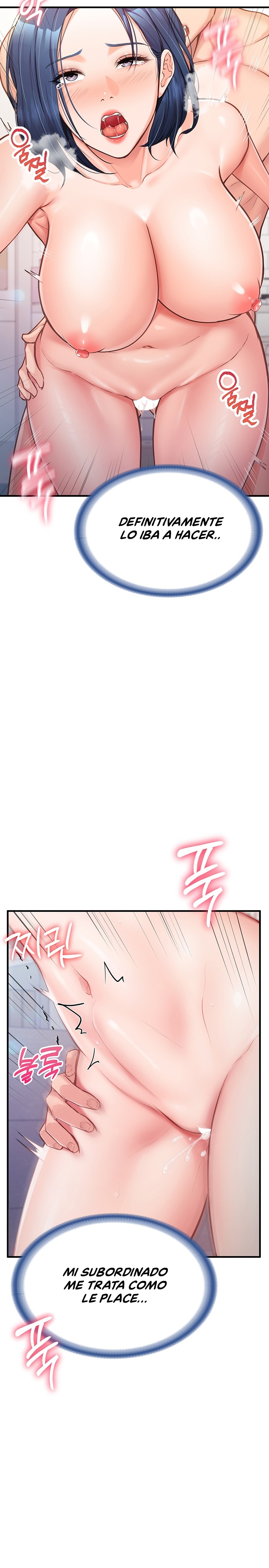 I’m the Only Man on the Military Base Raw Chapter 5 image 26