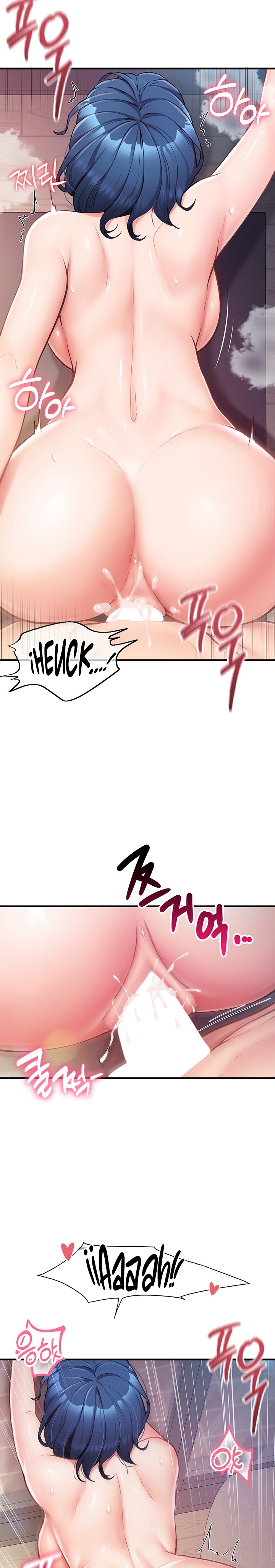 I’m the Only Man on the Military Base Raw Chapter 5 image 29
