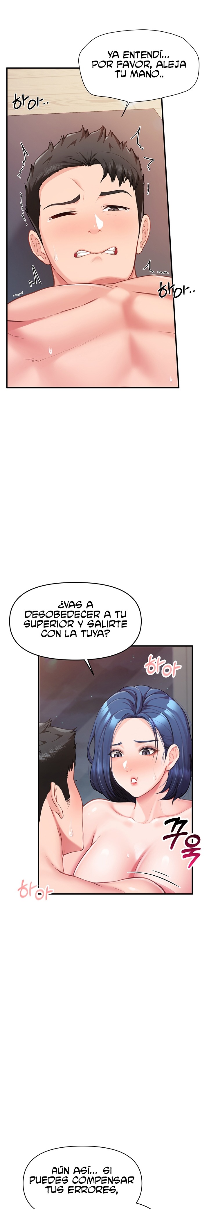 I’m the Only Man on the Military Base Raw Chapter 6 image 11