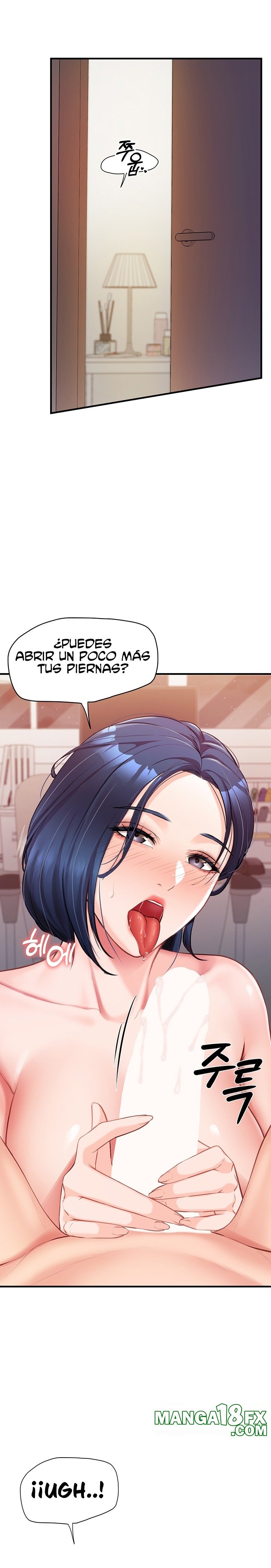 I’m the Only Man on the Military Base Raw Chapter 6 image 14