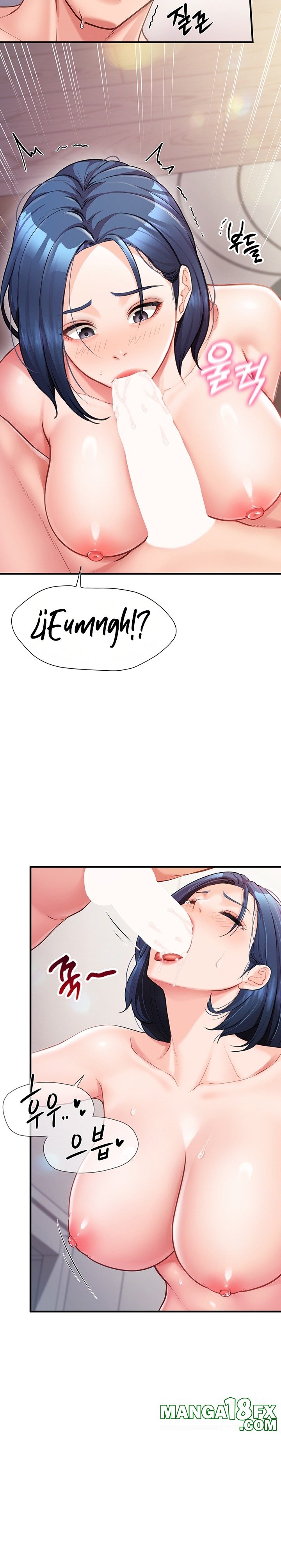 I’m the Only Man on the Military Base Raw Chapter 6 image 17