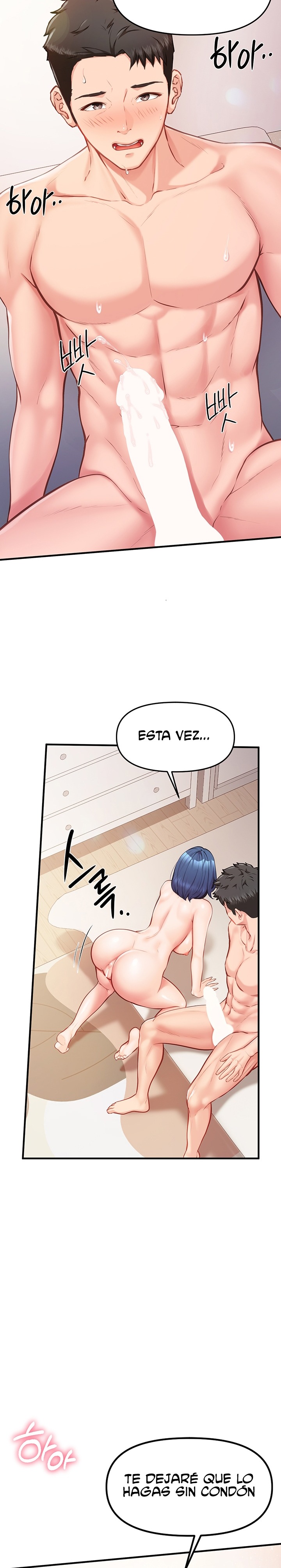 I’m the Only Man on the Military Base Raw Chapter 6 image 19