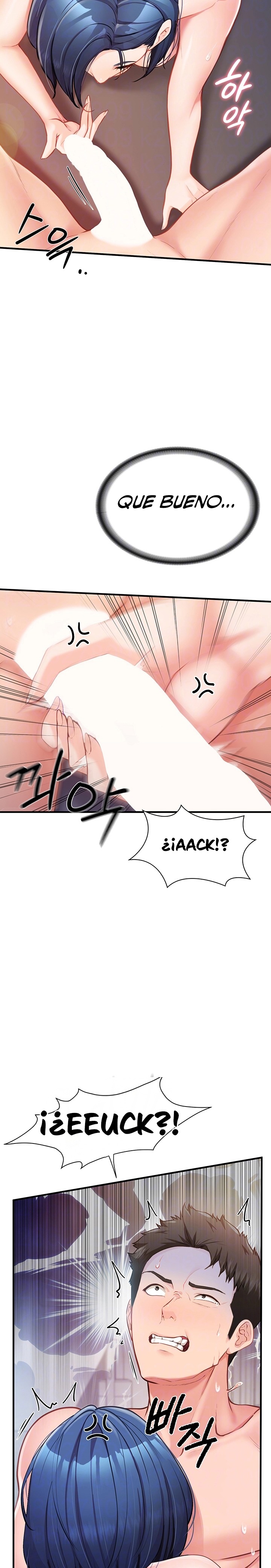I’m the Only Man on the Military Base Raw Chapter 6 image 7