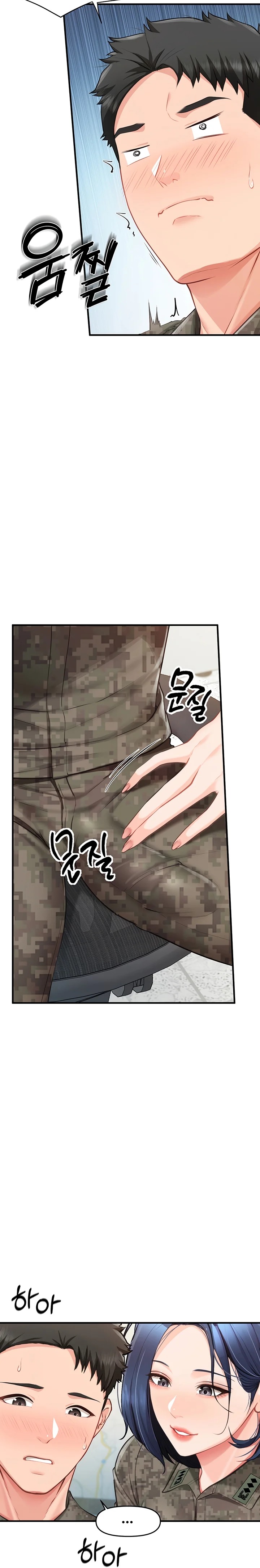 I’m the Only Man on the Military Base Raw Chapter 7 image 9