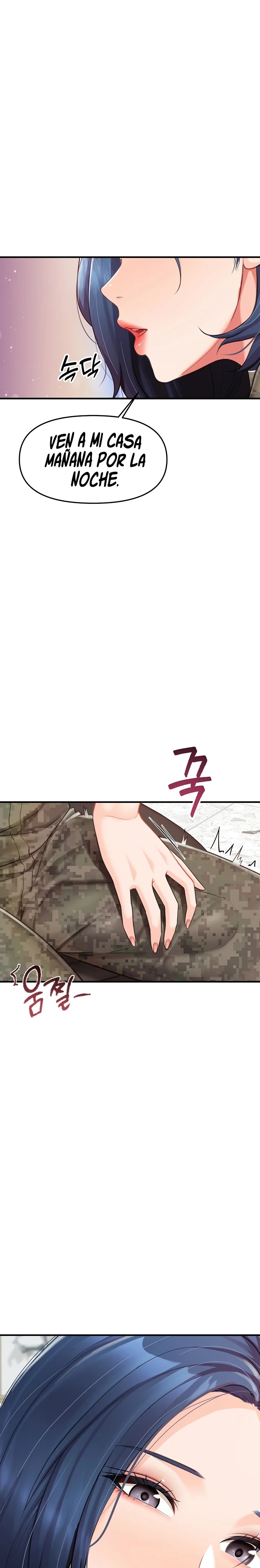 I’m the Only Man on the Military Base Raw Chapter 7 image 10