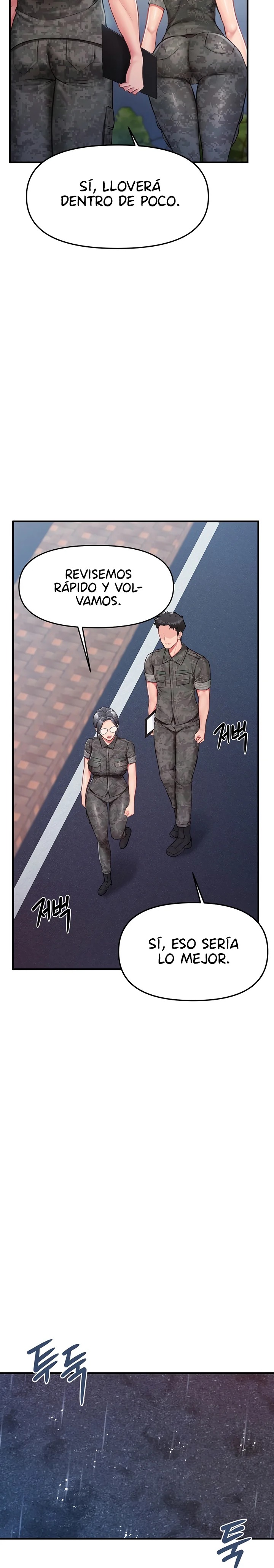 I’m the Only Man on the Military Base Raw Chapter 7 image 14