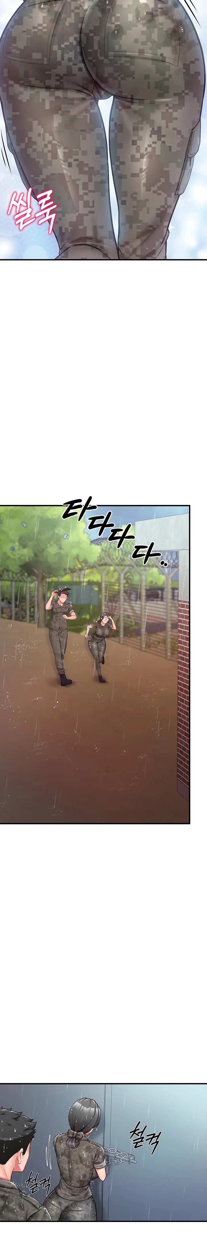 I’m the Only Man on the Military Base Raw Chapter 7 image 17