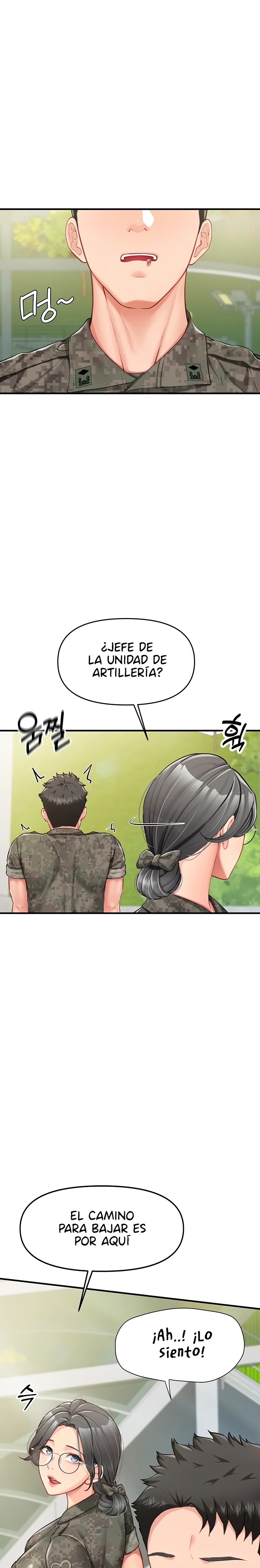 I’m the Only Man on the Military Base Raw Chapter 7 image 1