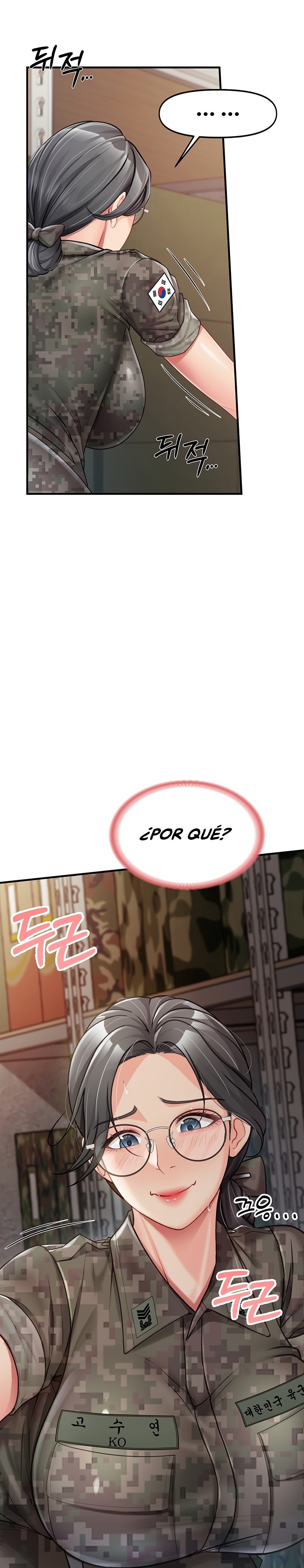 I’m the Only Man on the Military Base Raw Chapter 8 image 11