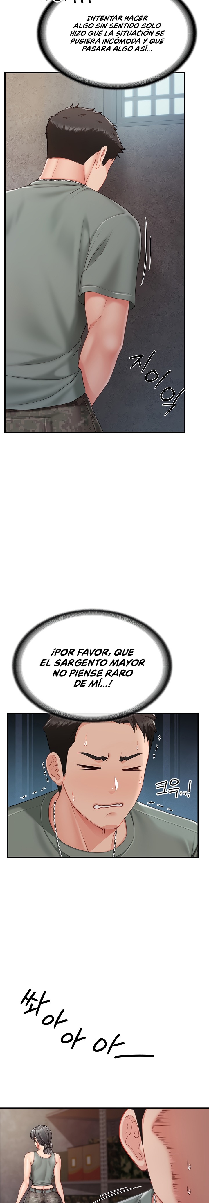 I’m the Only Man on the Military Base Raw Chapter 8 image 25