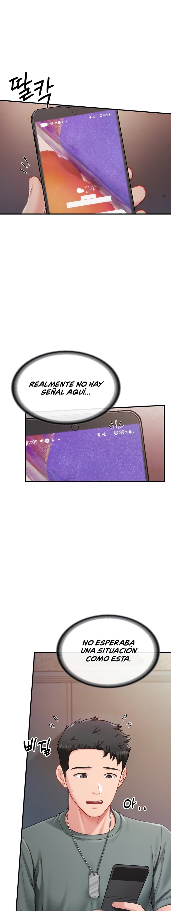 I’m the Only Man on the Military Base Raw Chapter 8 image 5