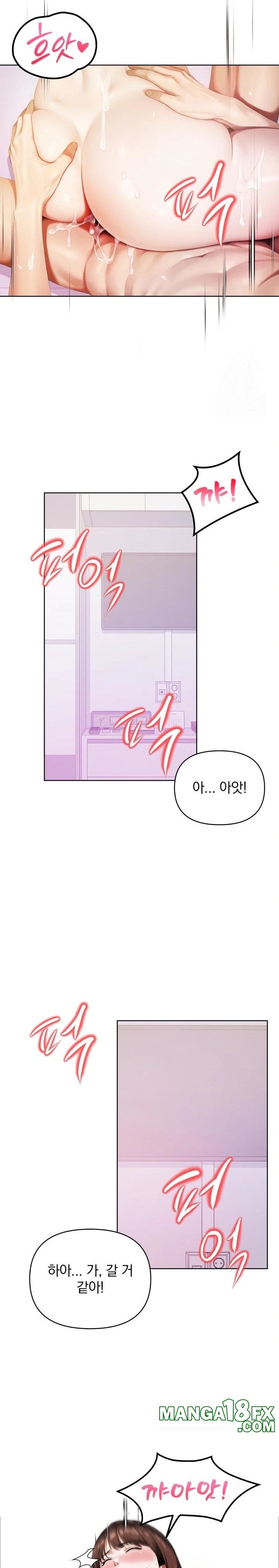 A Married Woman Who Let Her EX-Boyfriend into the House When Her Husband Was Not Home Raw Chapter 1 image 16