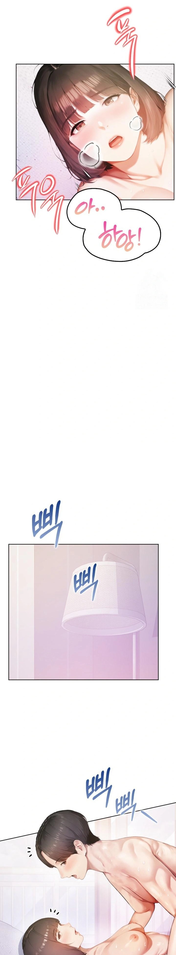 A Married Woman Who Let Her EX-Boyfriend into the House When Her Husband Was Not Home Raw Chapter 1 image 21