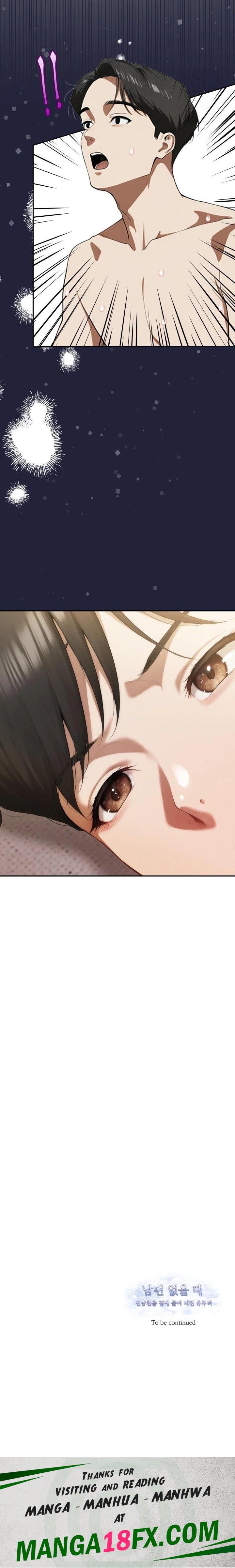 A Married Woman Who Let Her EX-Boyfriend into the House When Her Husband Was Not Home Raw Chapter 2 image 22