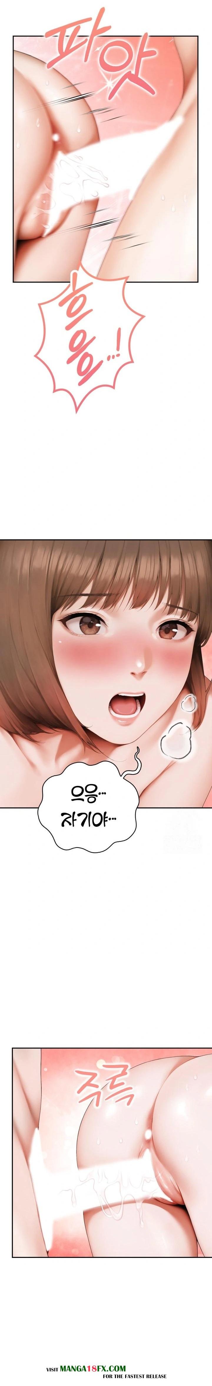 A Married Woman Who Let Her EX-Boyfriend into the House When Her Husband Was Not Home Raw Chapter 3 image 12
