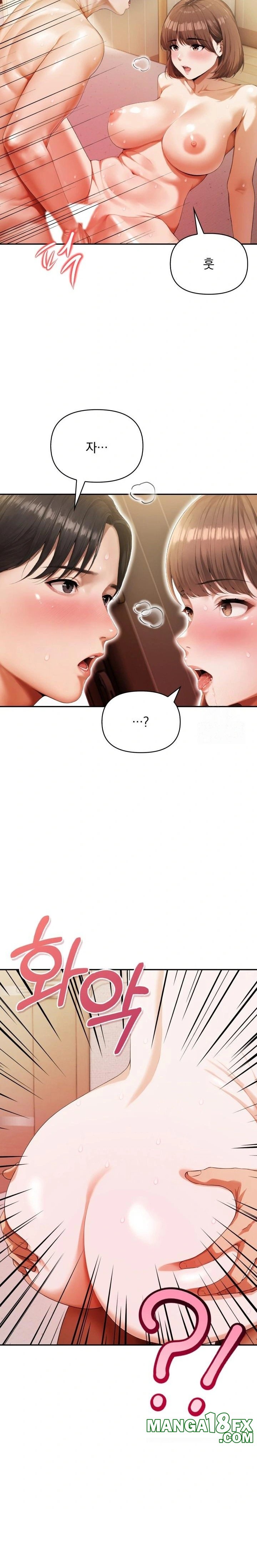 A Married Woman Who Let Her EX-Boyfriend into the House When Her Husband Was Not Home Raw Chapter 4 image 7