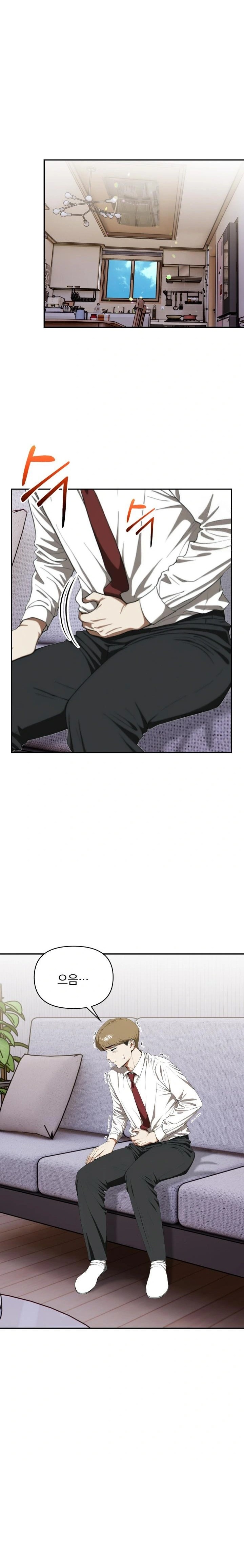 A Married Woman Who Let Her EX-Boyfriend into the House When Her Husband Was Not Home Raw Chapter 6 image 12