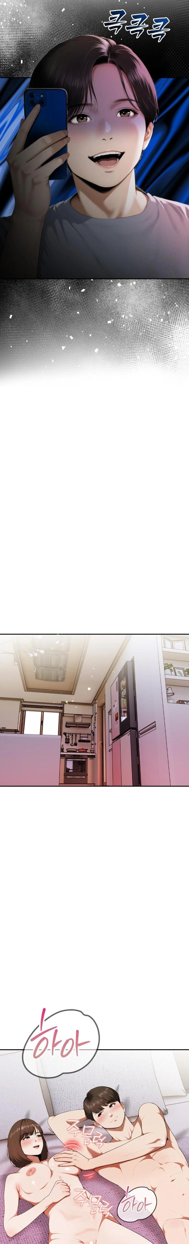 A Married Woman Who Let Her EX-Boyfriend into the House When Her Husband Was Not Home Raw Chapter 7 image 18