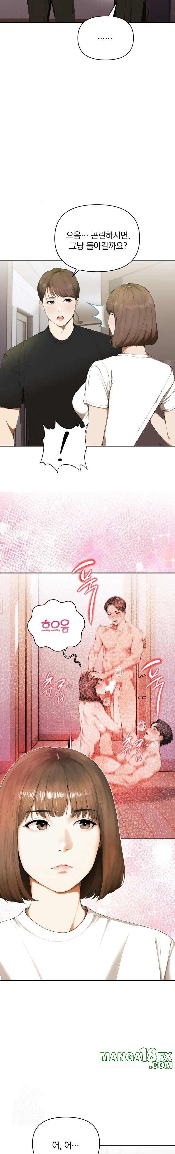 A Married Woman Who Let Her EX-Boyfriend into the House When Her Husband Was Not Home Raw Chapter 7 image 6