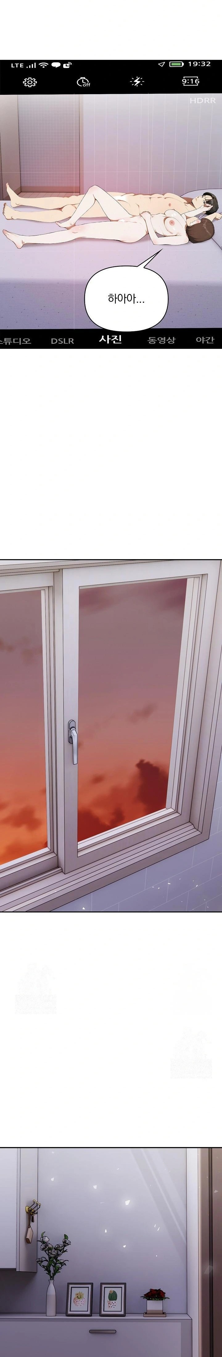 A Married Woman Who Let Her EX-Boyfriend into the House When Her Husband Was Not Home Raw Chapter 8 image 14