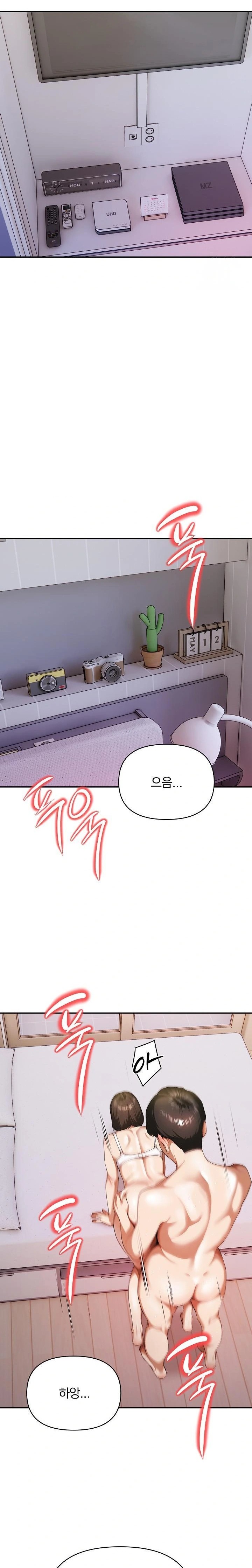 A Married Woman Who Let Her EX-Boyfriend into the House When Her Husband Was Not Home Raw Chapter 8 image 18