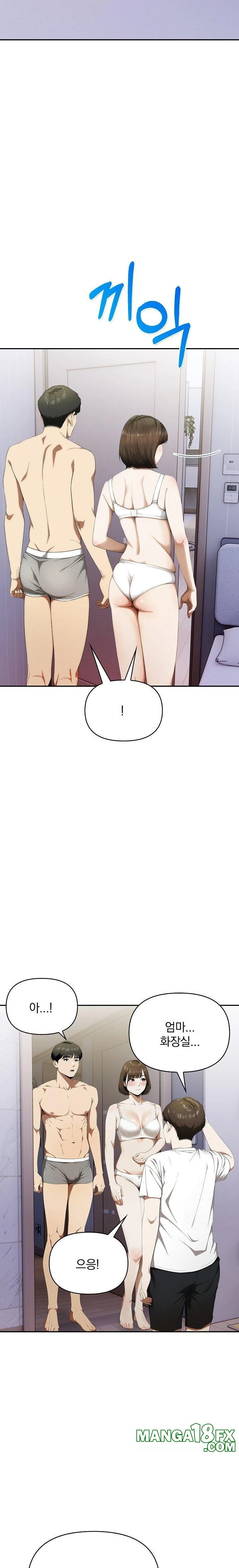 A Married Woman Who Let Her EX-Boyfriend into the House When Her Husband Was Not Home Raw Chapter 8 image 21