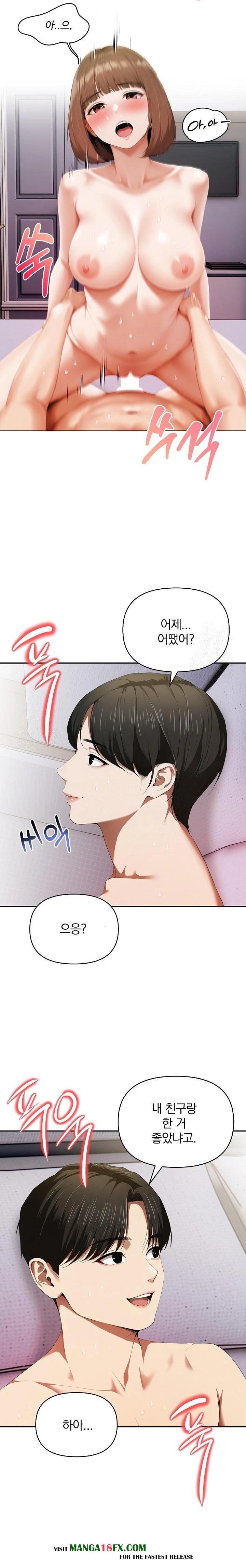 A Married Woman Who Let Her EX-Boyfriend into the House When Her Husband Was Not Home Raw Chapter 8 image 3