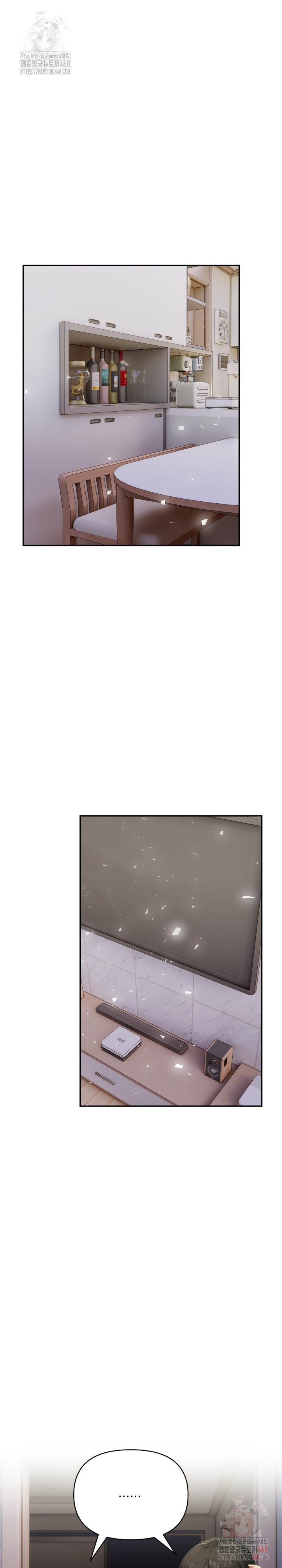 A Married Woman Who Let Her EX-Boyfriend into the House When Her Husband Was Not Home Raw Chapter 9 image 4