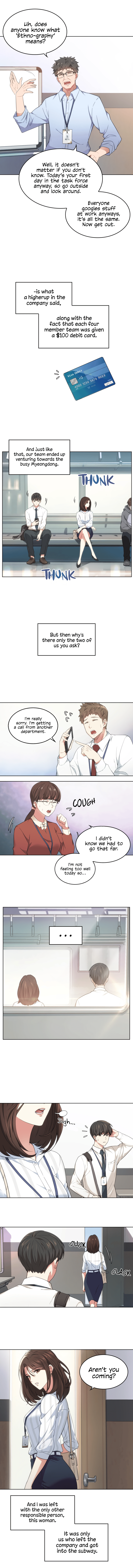 Our Office Story Chapter 1 image 4