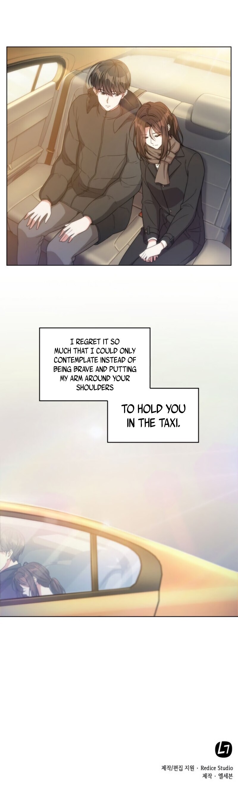 Our Office Story Chapter 19 image 9
