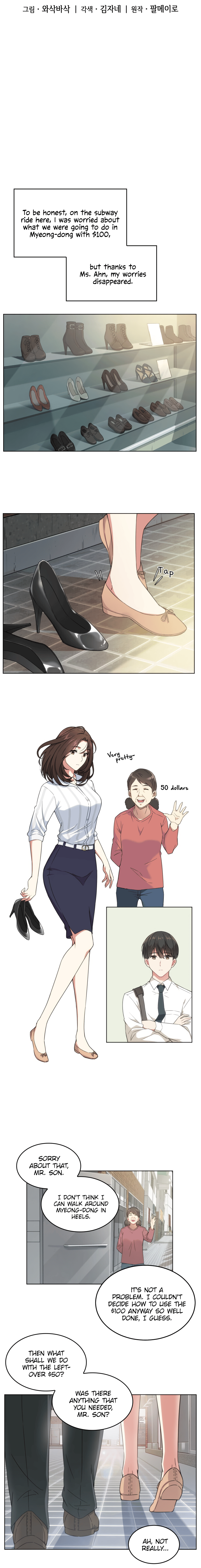 Our Office Story Chapter 2 image 3