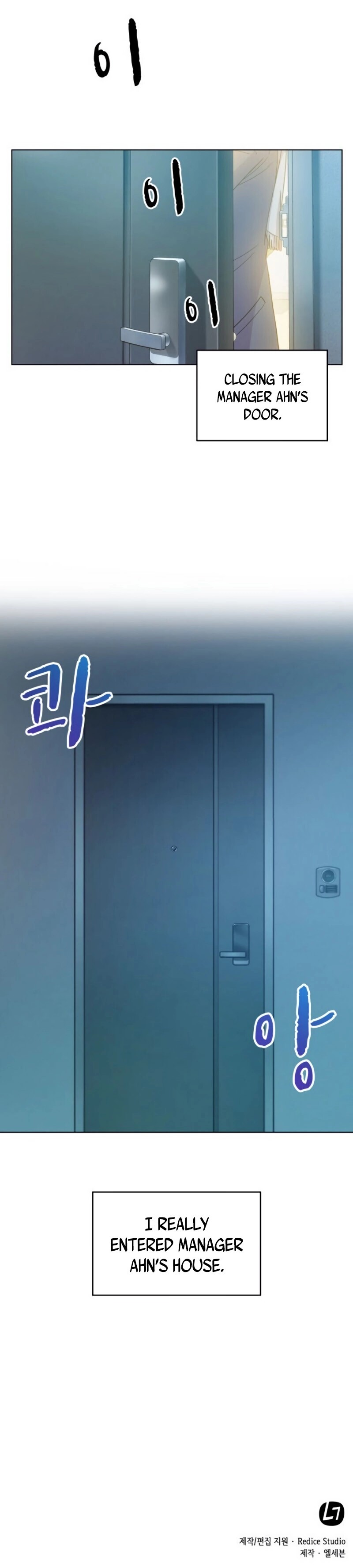 Our Office Story Chapter 21 image 8