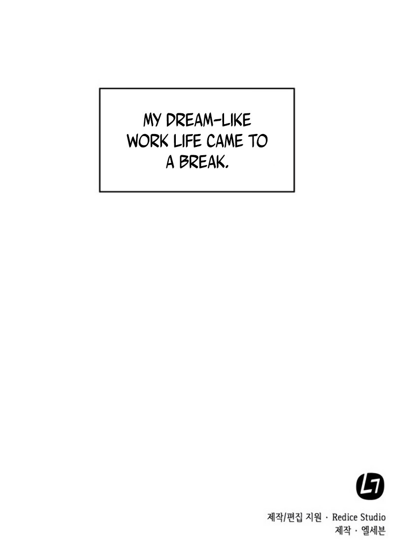 Our Office Story Chapter 26 image 10