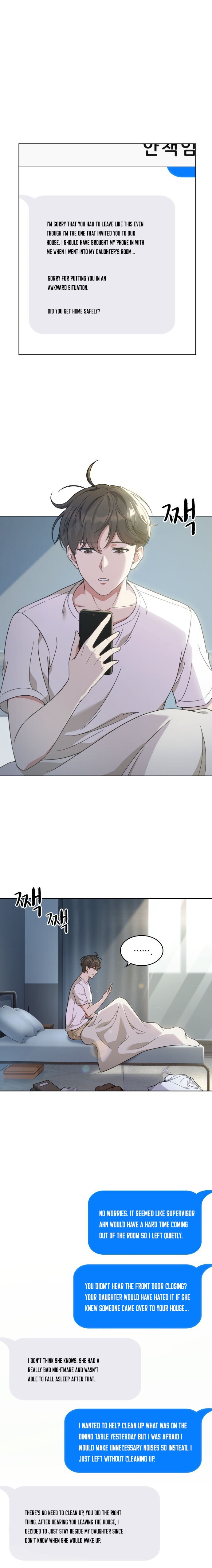 Our Office Story Chapter 35 image 1