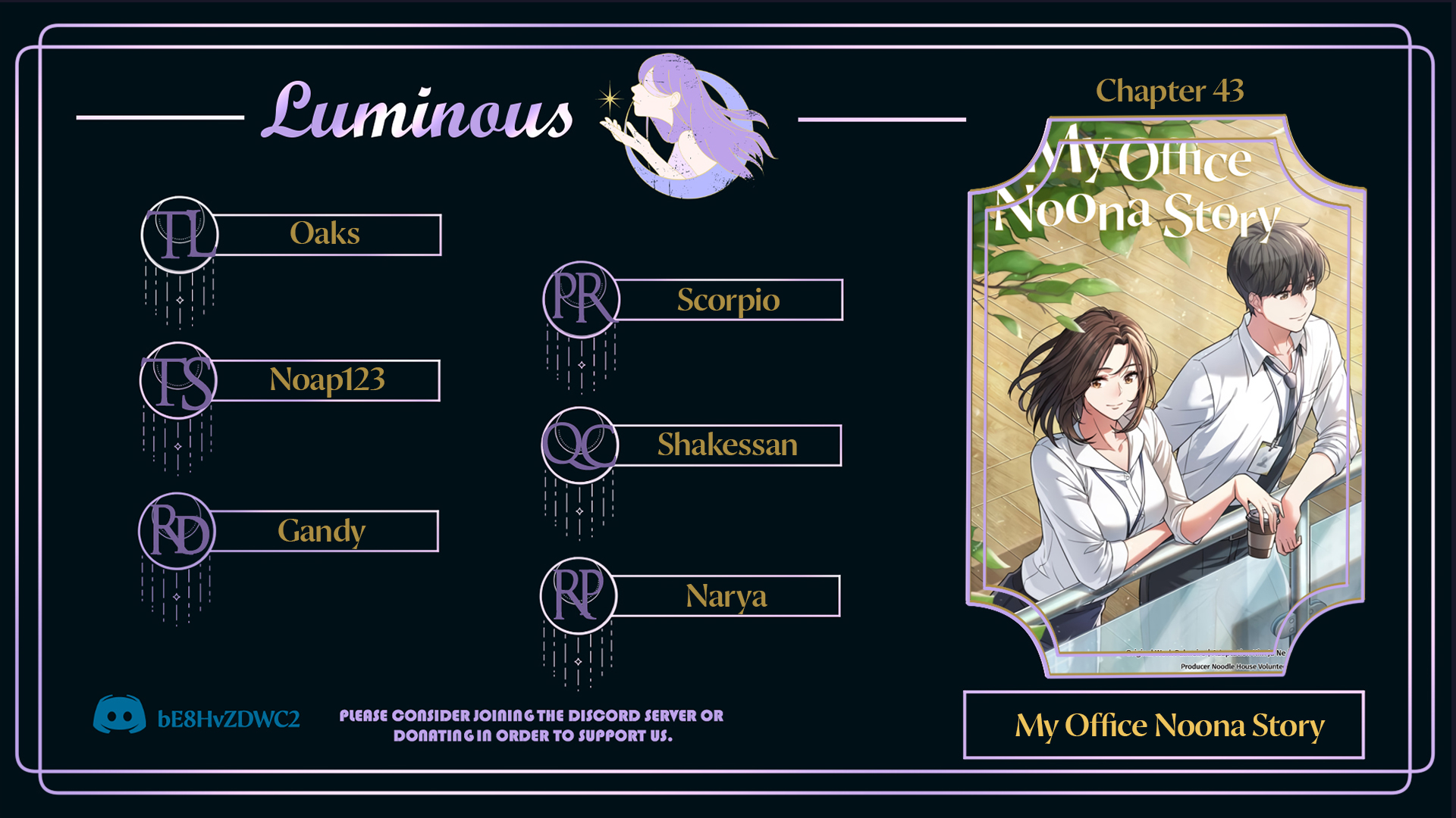 Our Office Story Chapter 43 image 0