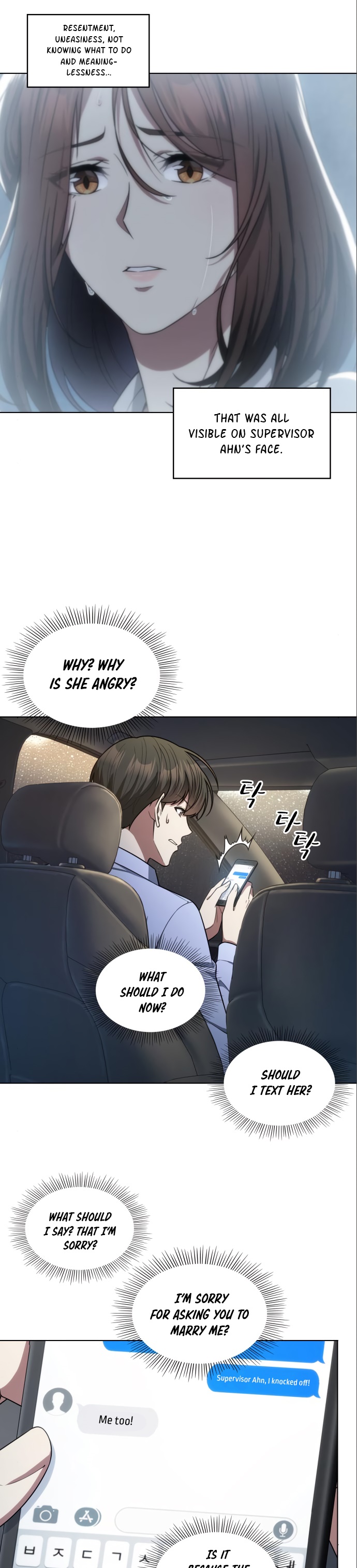 Our Office Story Chapter 47 image 10