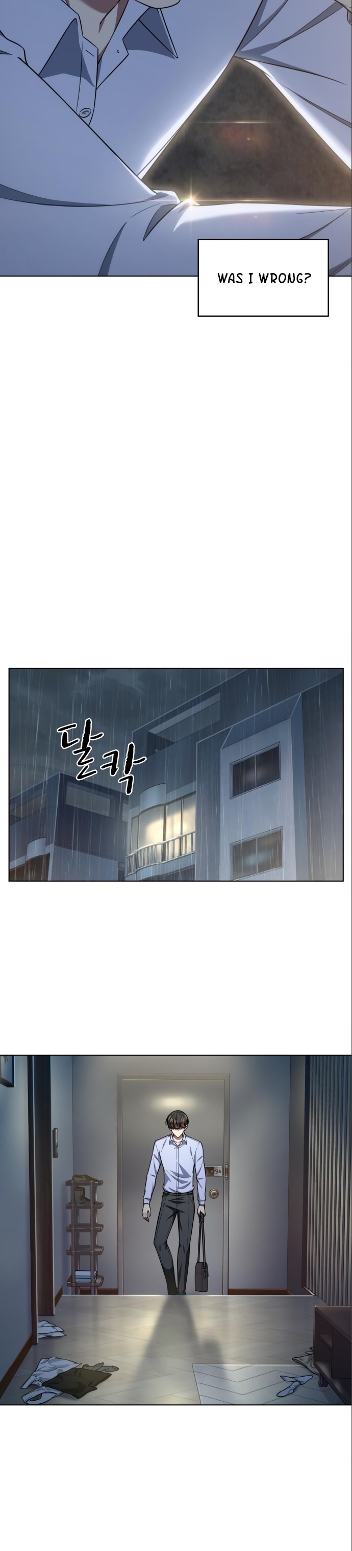 Our Office Story Chapter 47 image 12