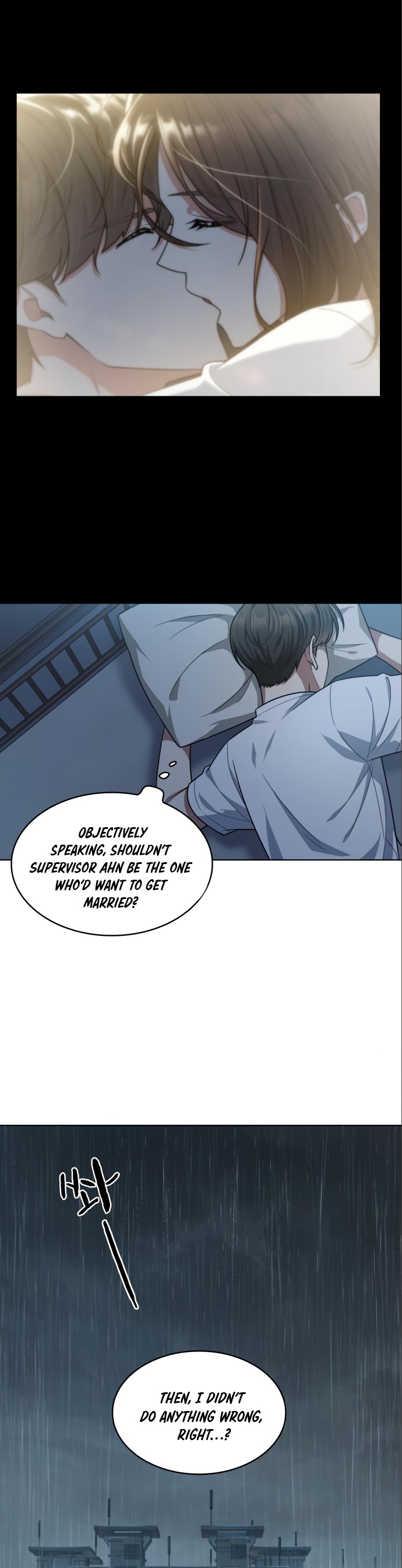 Our Office Story Chapter 47 image 16