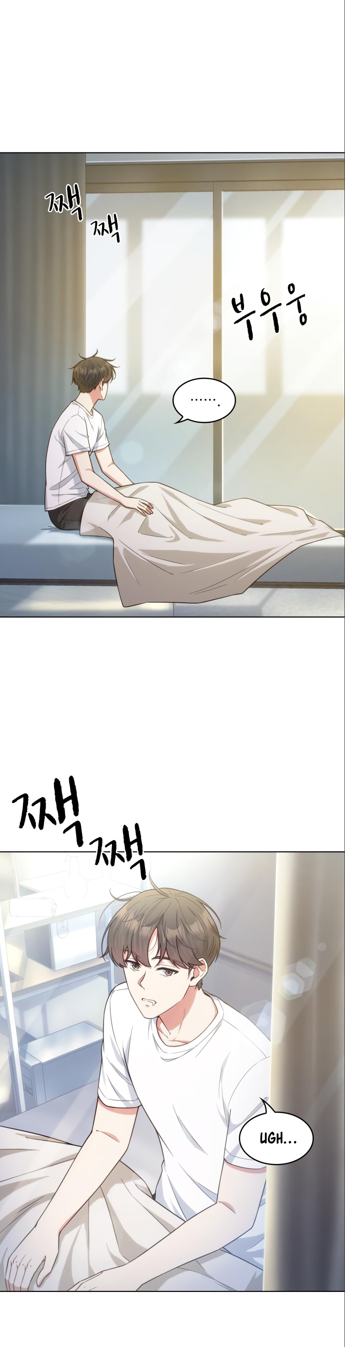 Our Office Story Chapter 47 image 18
