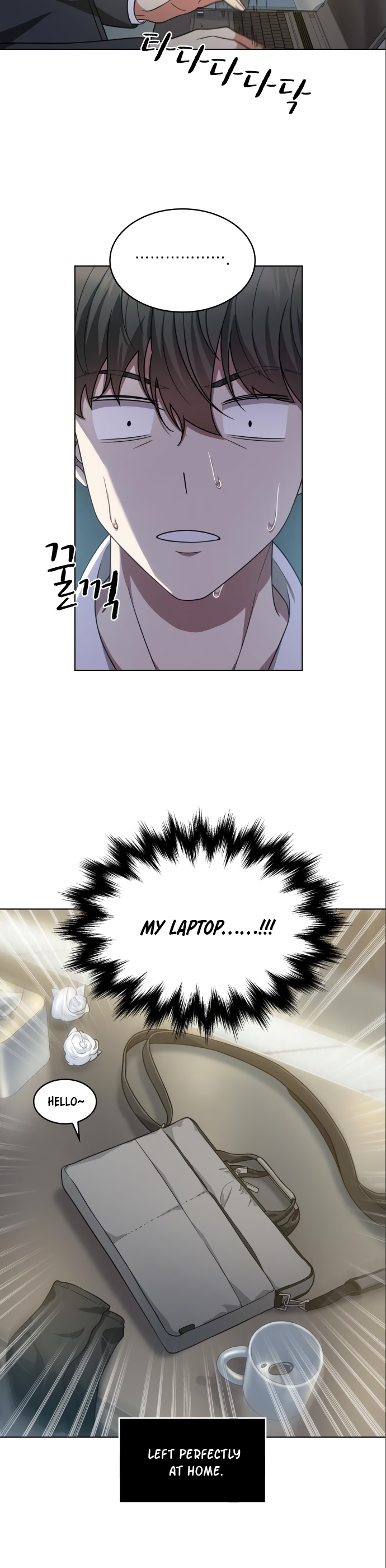 Our Office Story Chapter 47 image 27