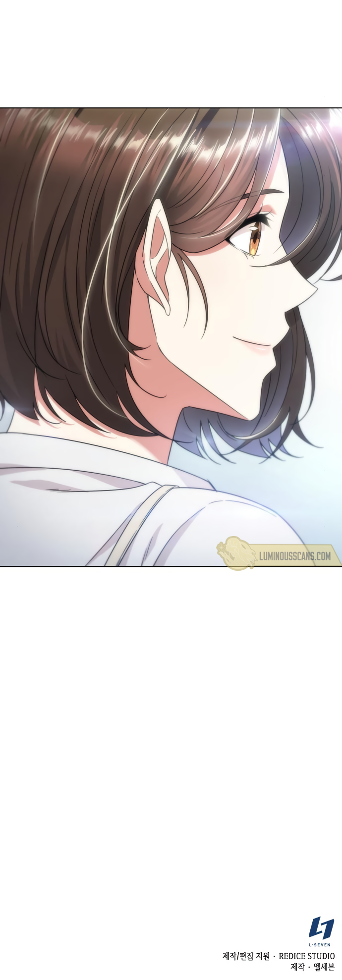 Our Office Story Chapter 54 image 12
