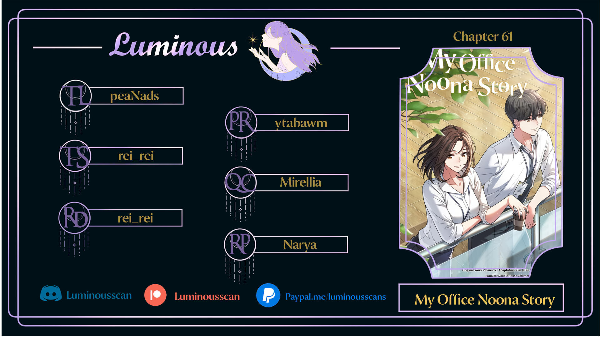 Our Office Story Chapter 61 - The End image 0